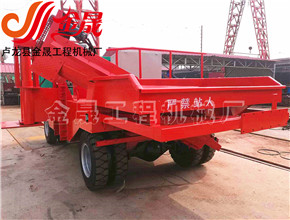 ·��ʯ��ģ�C(j��)